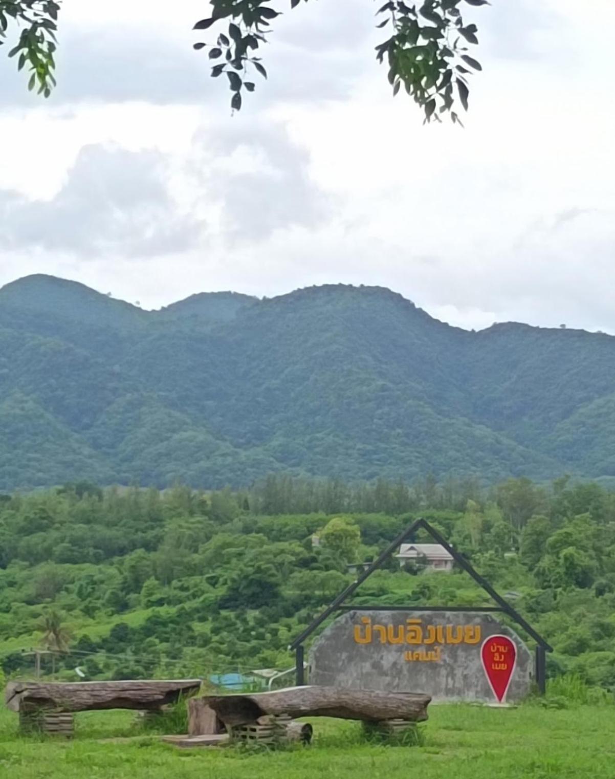 บ้านอิงเมยแคมป์ แก่งกระจาน Ban Phu Bon Exterior foto