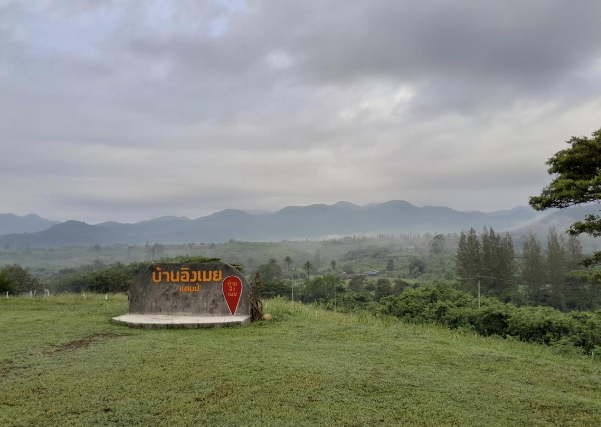 บ้านอิงเมยแคมป์ แก่งกระจาน Ban Phu Bon Exterior foto